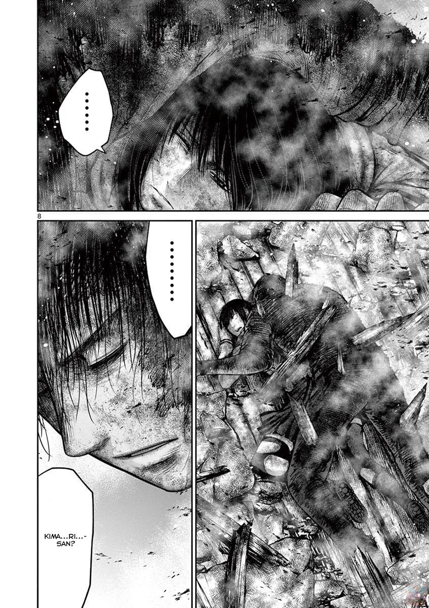 Alice on Border Road Chapter 25 page 8 - 