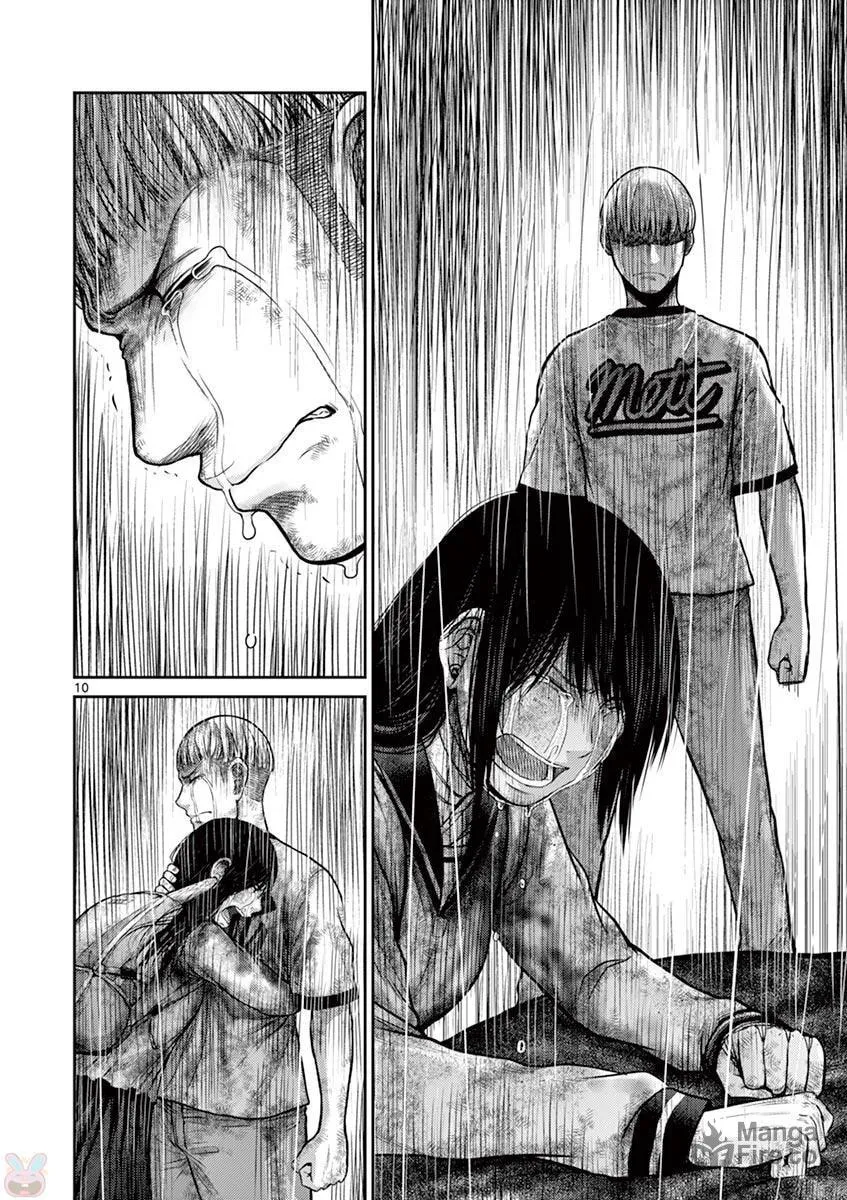 Alice on Border Road Chapter 25 page 10 - 