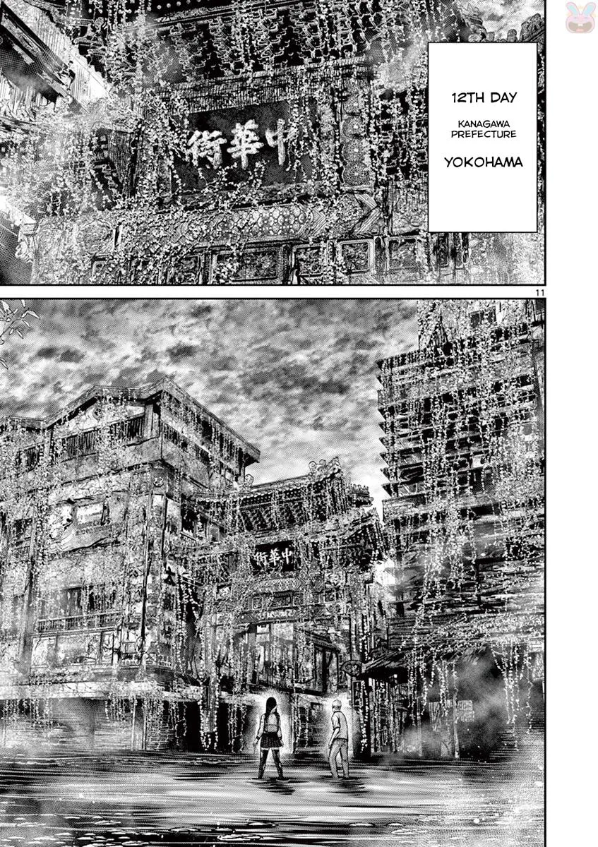 Alice on Border Road Chapter 26 page 11 - 