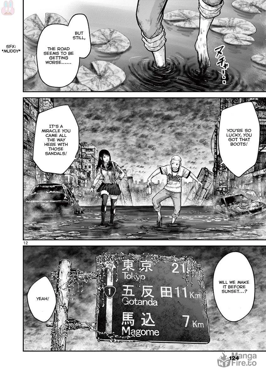 Alice on Border Road Chapter 26 page 12 - 