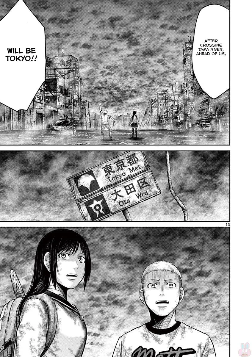 Alice on Border Road Chapter 26 page 13 - 