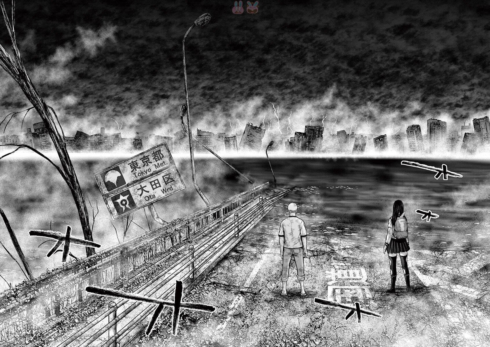 Alice on Border Road Chapter 26 page 14 - 