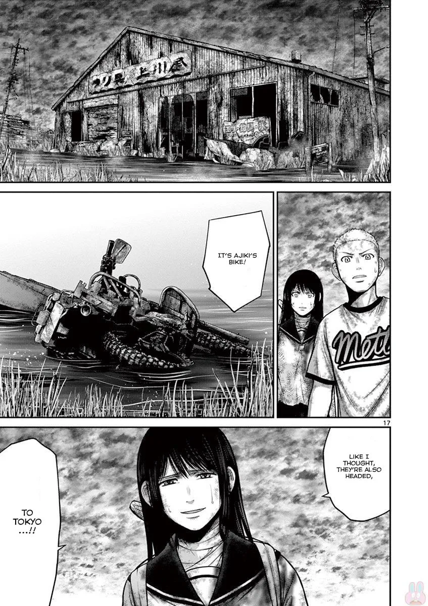 Alice on Border Road Chapter 26 page 16 - 