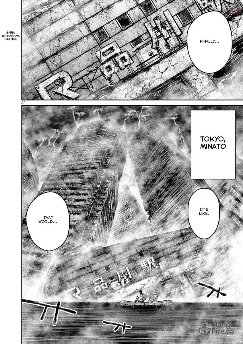 Alice on Border Road Chapter 26 page 21 - 