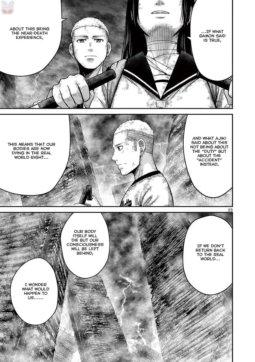 Alice on Border Road Chapter 26 page 22 - 