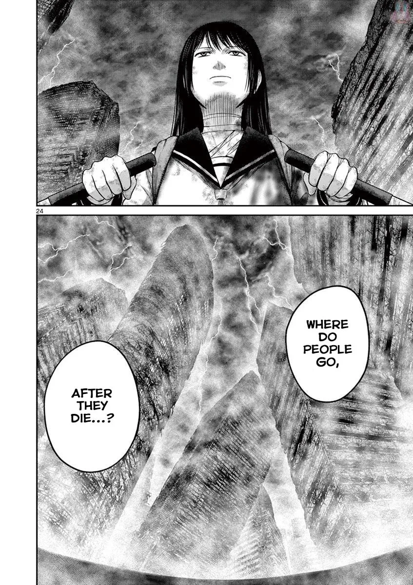 Alice on Border Road Chapter 26 page 23 - 