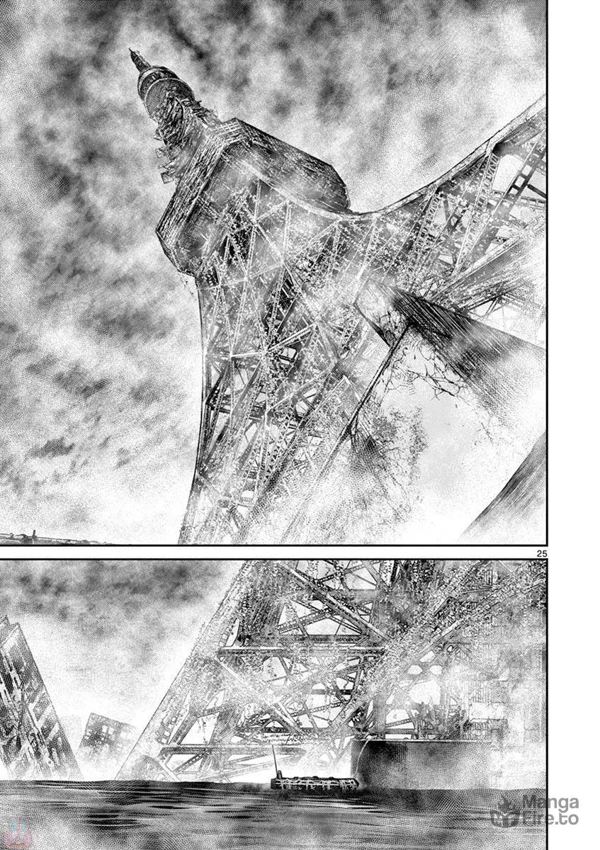 Alice on Border Road Chapter 26 page 24 - 
