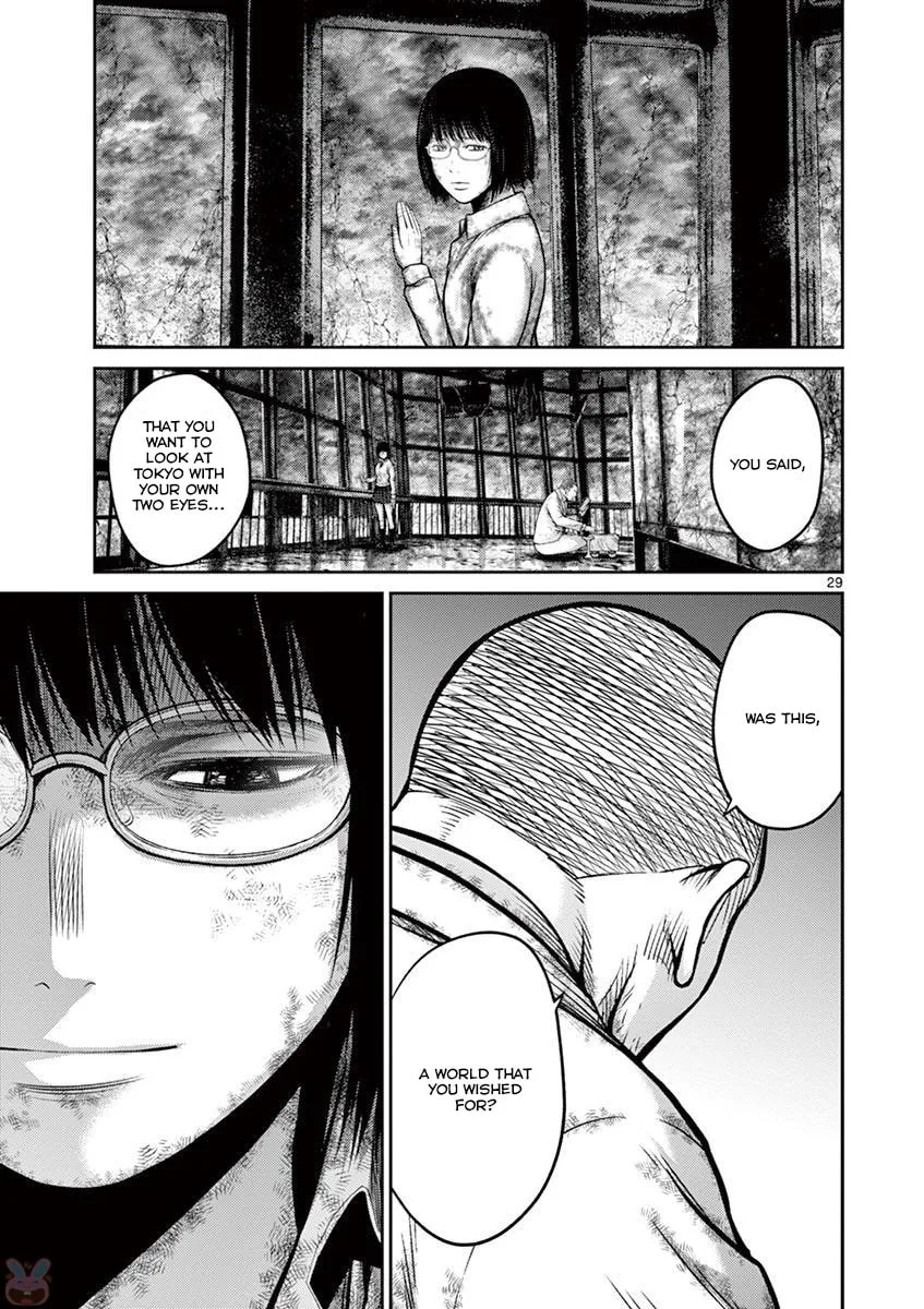Alice on Border Road Chapter 26 page 28 - 
