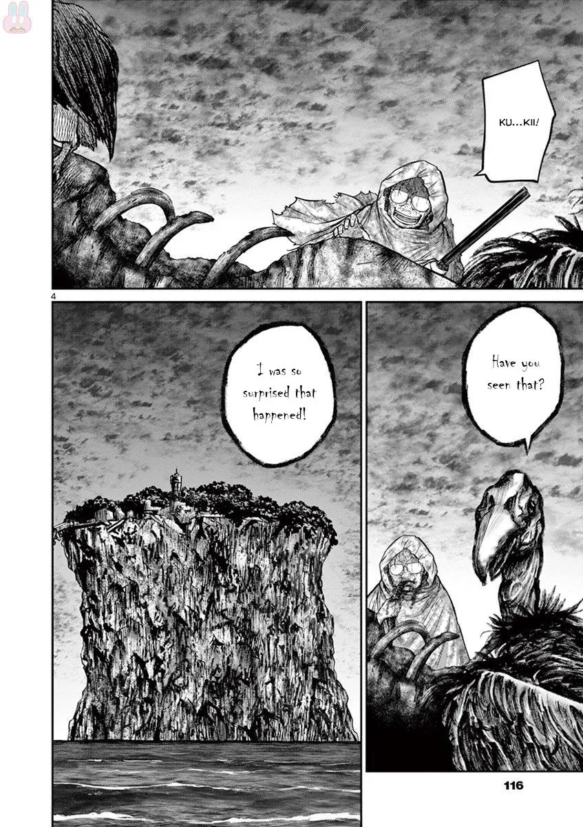 Alice on Border Road Chapter 26 page 4 - 