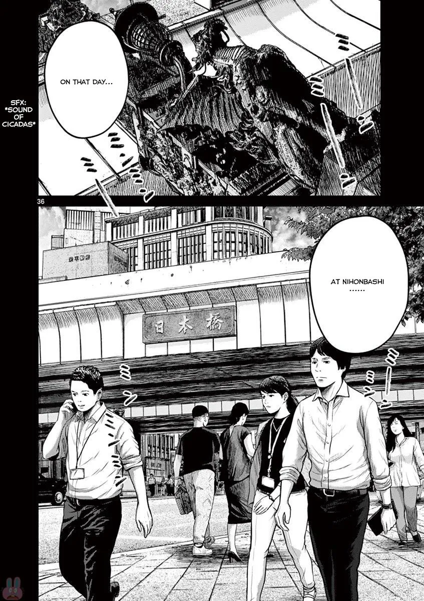Alice on Border Road Chapter 26 page 34 - 