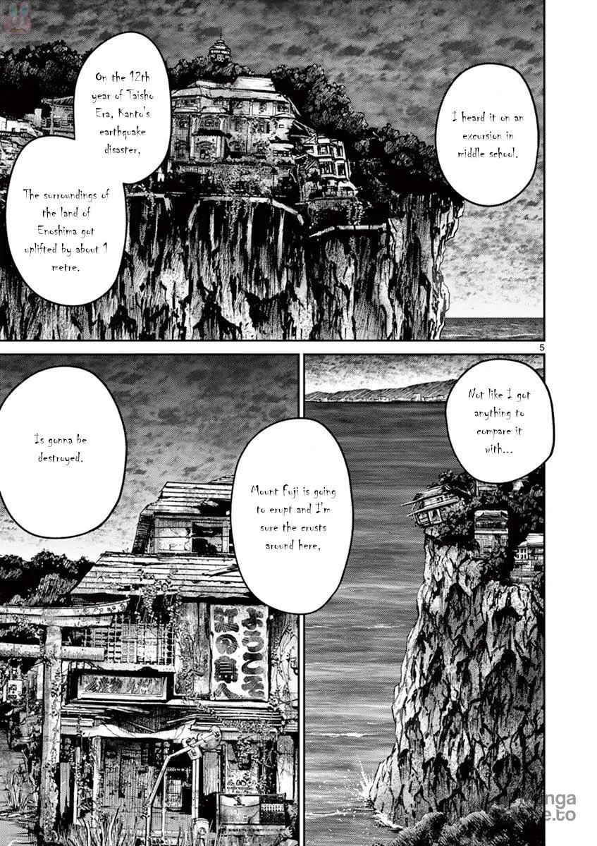 Alice on Border Road Chapter 26 page 5 - 