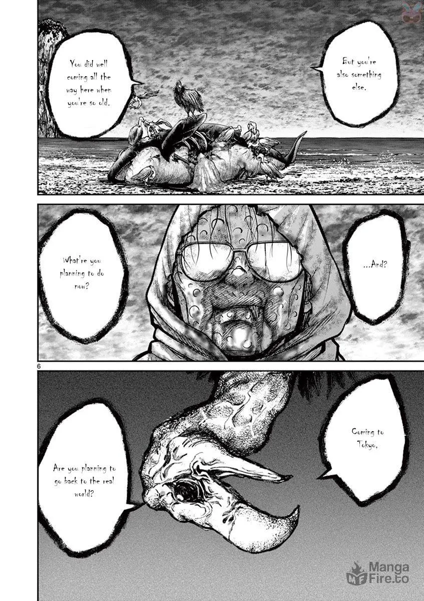 Alice on Border Road Chapter 26 page 6 - 