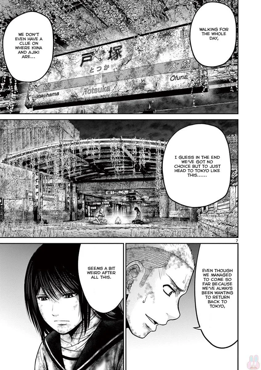 Alice on Border Road Chapter 26 page 7 - 