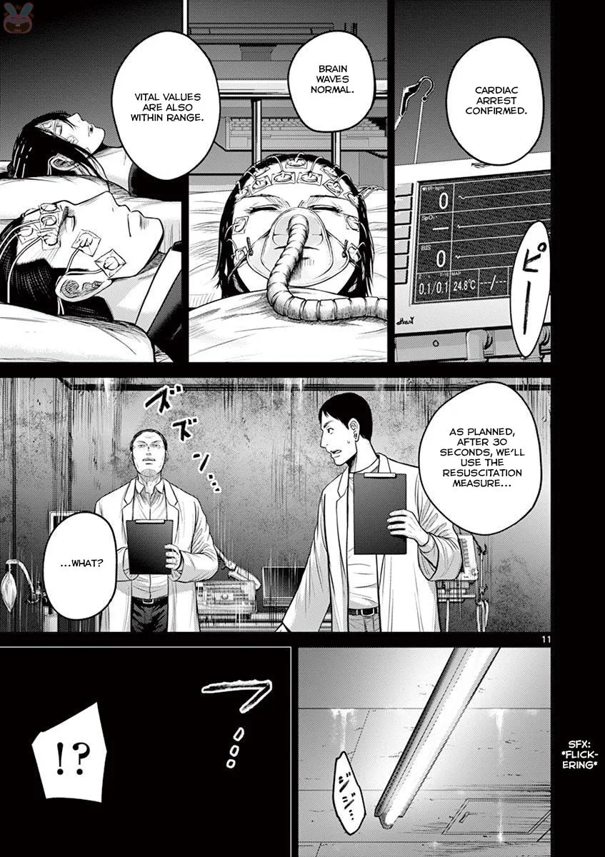 Alice on Border Road Chapter 27 page 11 - 