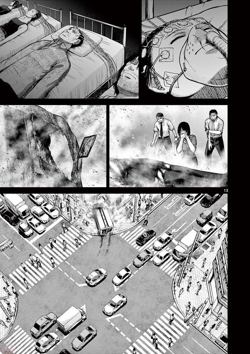 Alice on Border Road Chapter 27 page 13 - 