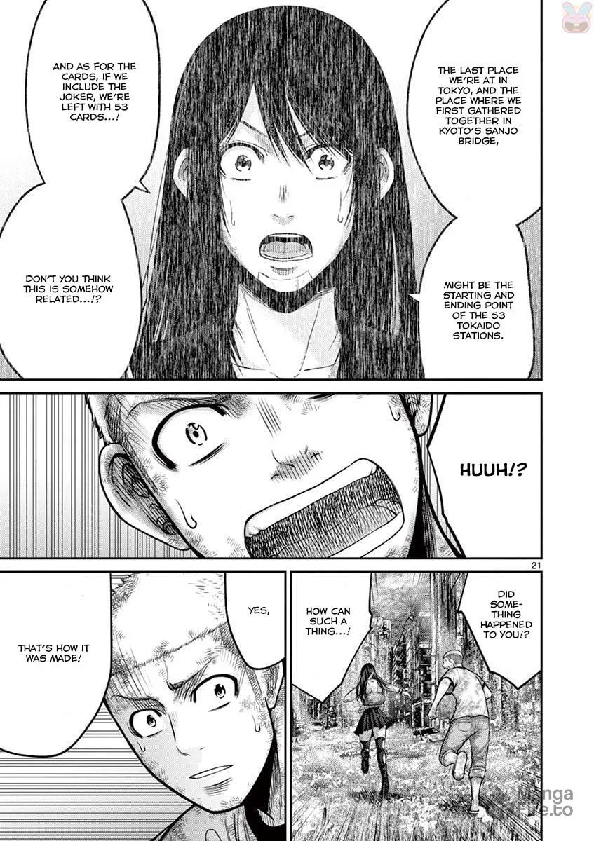 Alice on Border Road Chapter 27 page 21 - 