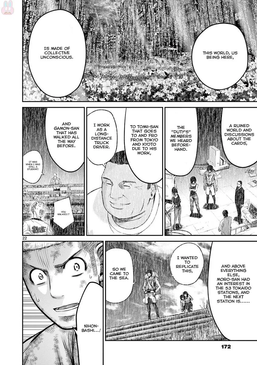 Alice on Border Road Chapter 27 page 22 - 