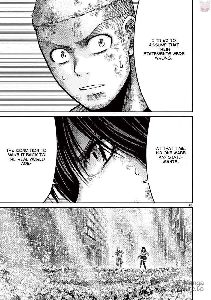 Alice on Border Road Chapter 27 page 25 - 