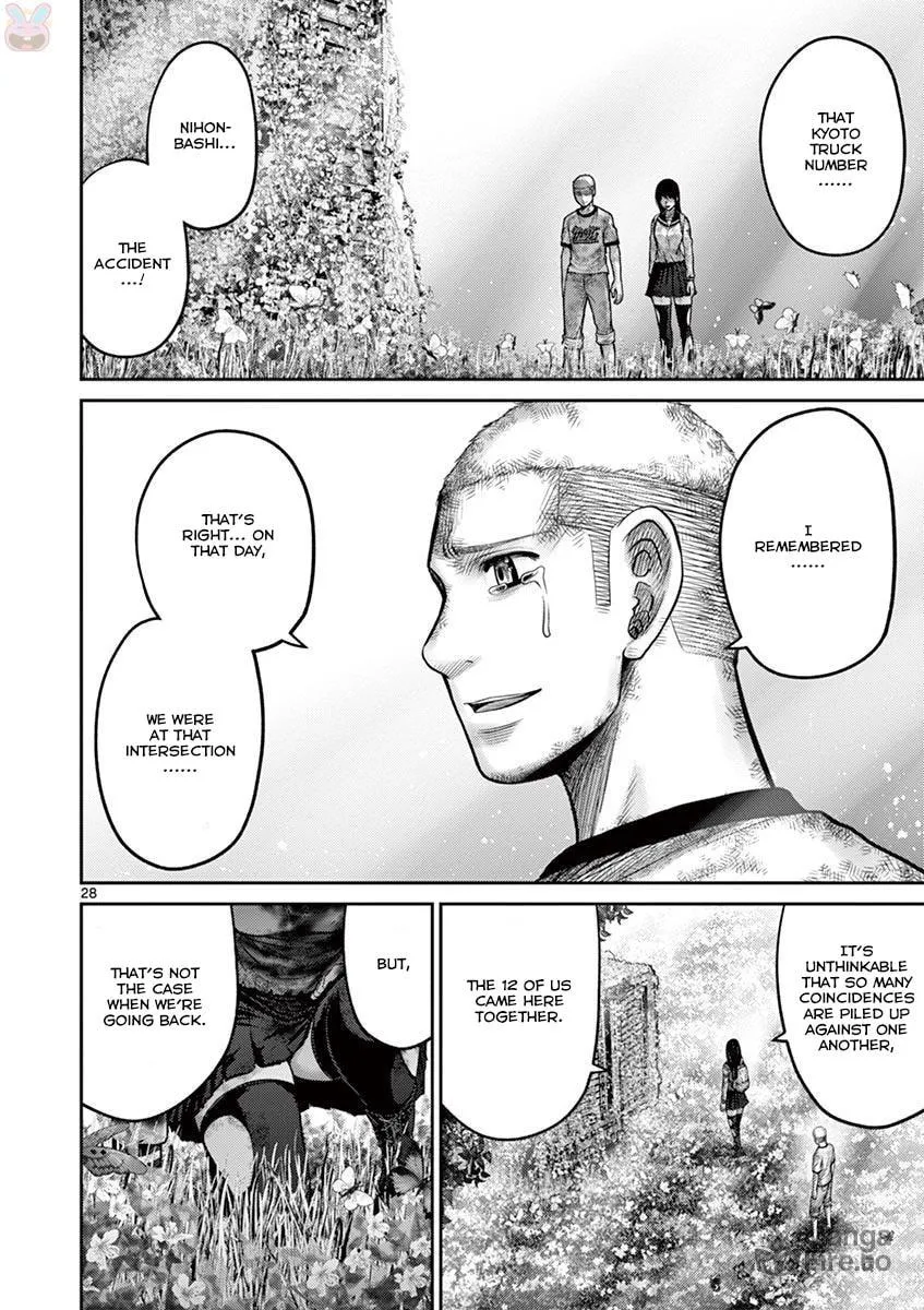 Alice on Border Road Chapter 27 page 27 - 