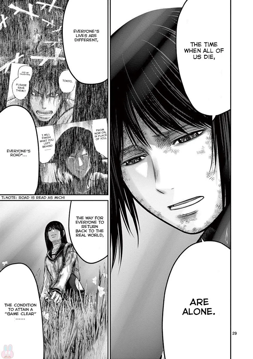 Alice on Border Road Chapter 27 page 28 - 