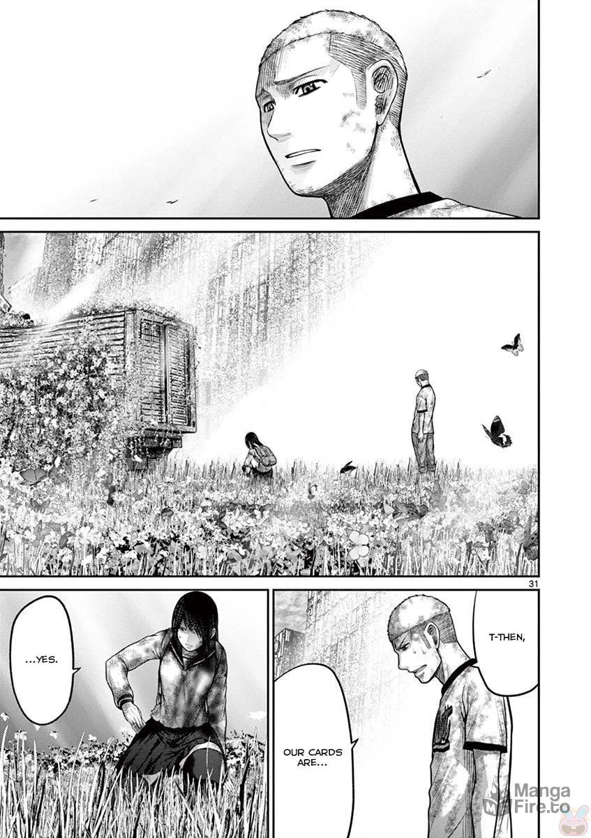 Alice on Border Road Chapter 27 page 30 - 