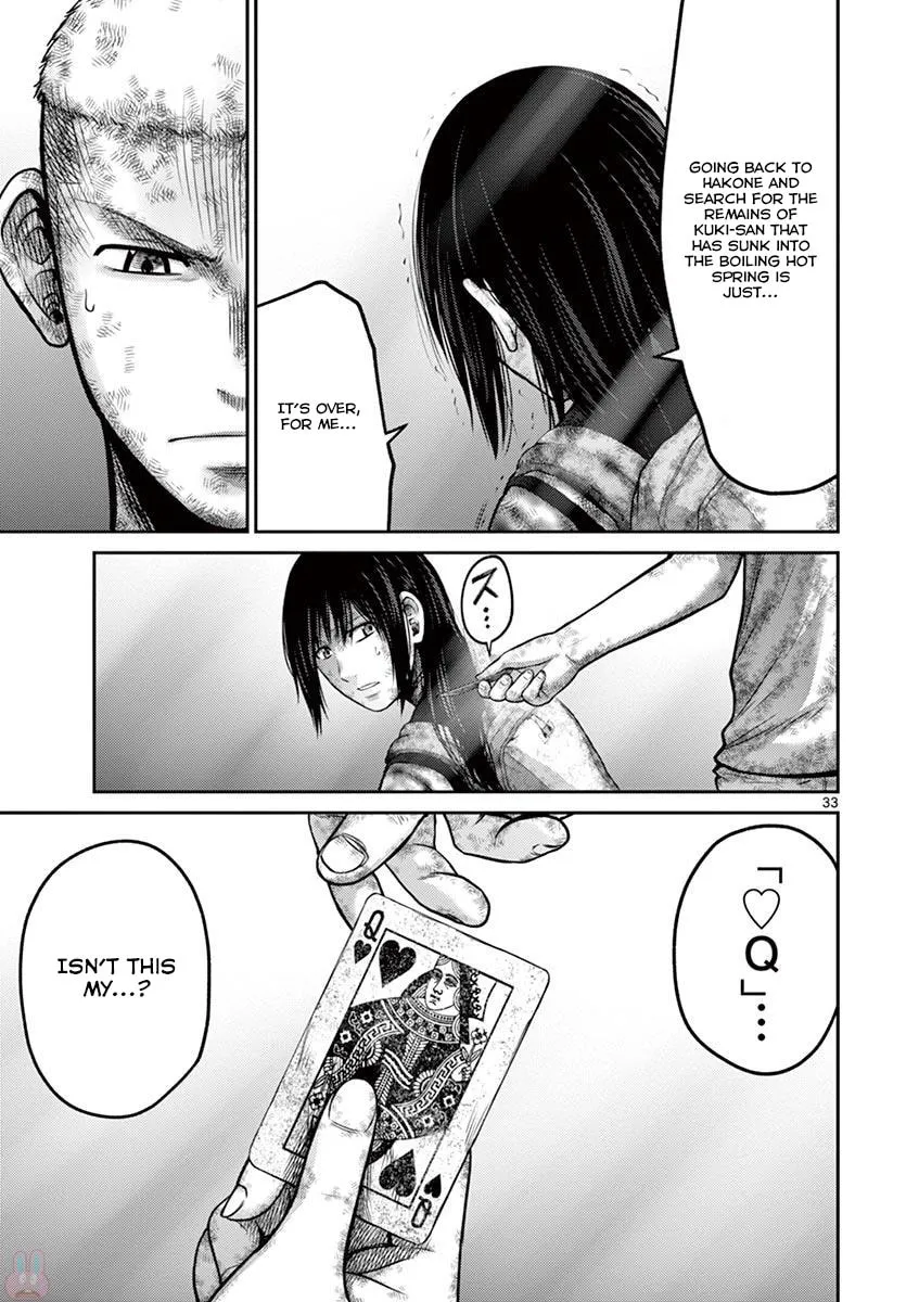 Alice on Border Road Chapter 27 page 32 - 