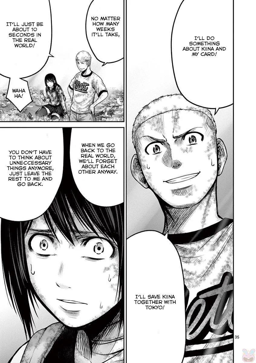 Alice on Border Road Chapter 27 page 34 - 