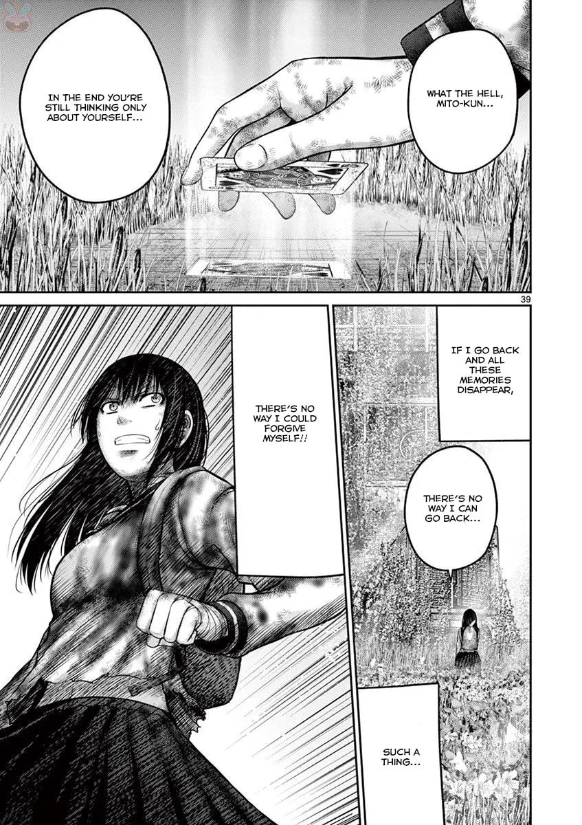 Alice on Border Road Chapter 27 page 38 - 