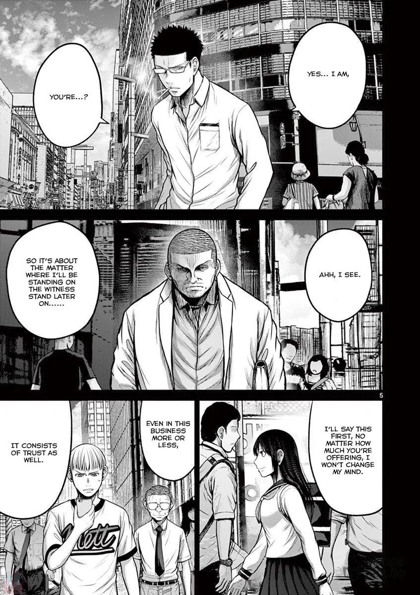 Alice on Border Road Chapter 27 page 5 - 