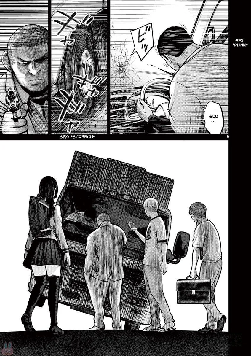 Alice on Border Road Chapter 27 page 9 - 