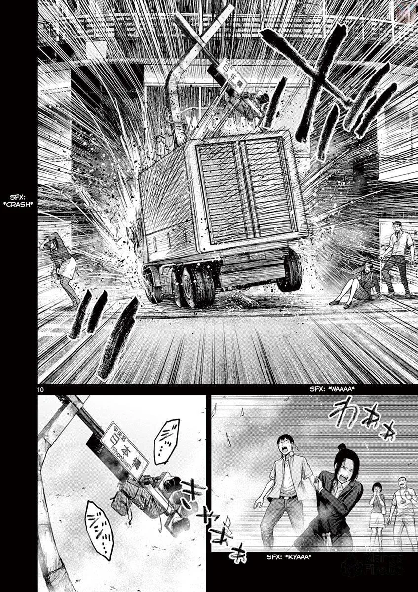 Alice on Border Road Chapter 27 page 10 - 