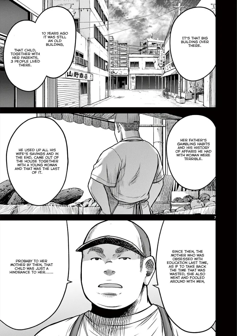 Alice on Border Road Chapter 28 page 13 - 