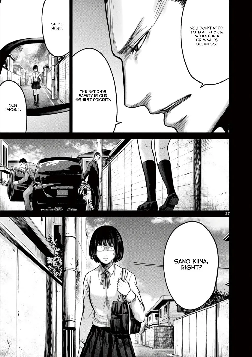 Alice on Border Road Chapter 28 page 32 - 