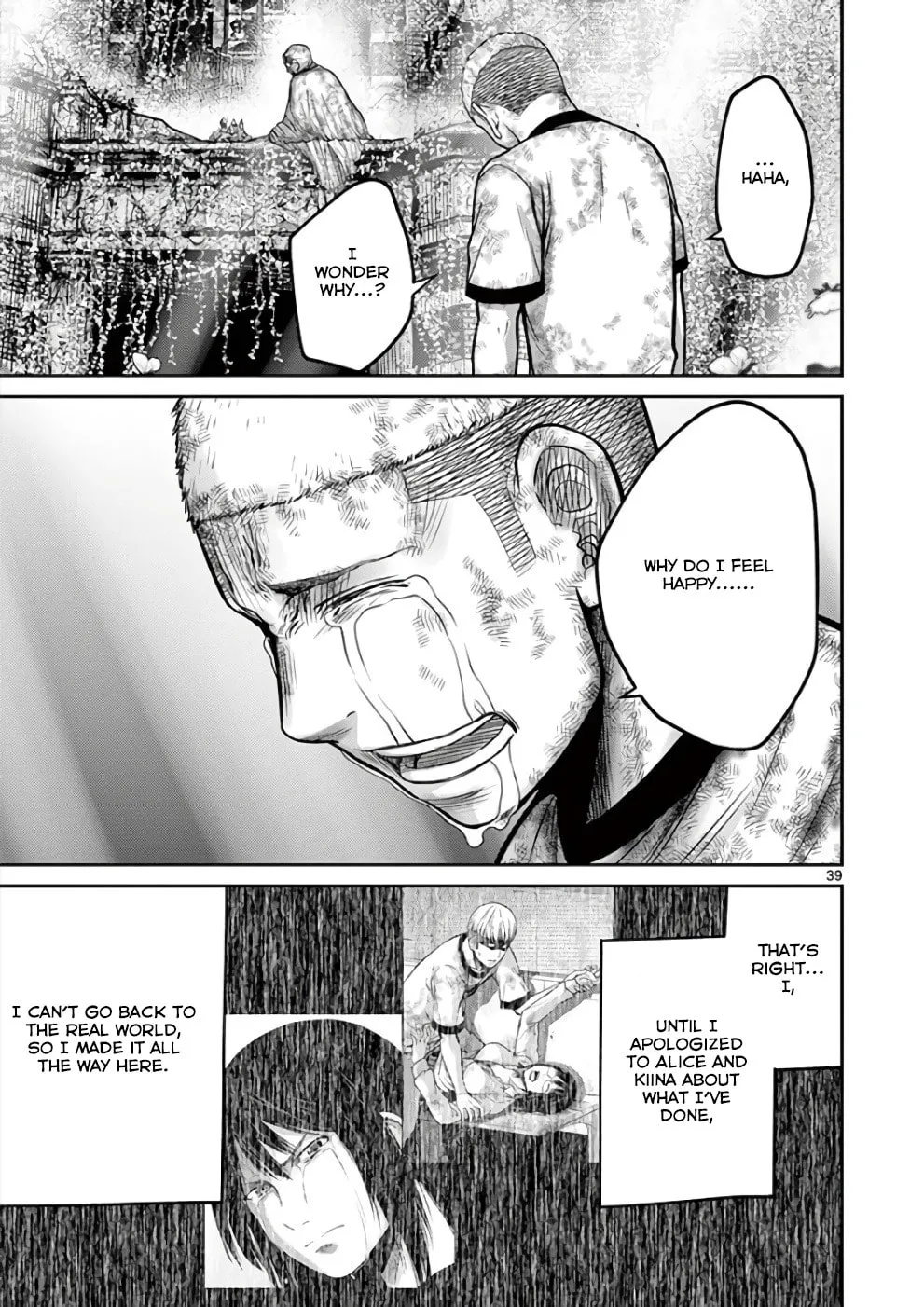 Alice on Border Road Chapter 28 page 43 - 