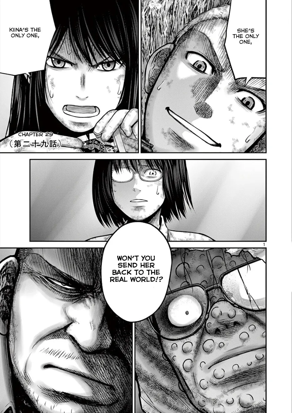 Alice on Border Road Chapter 29 page 1 - 