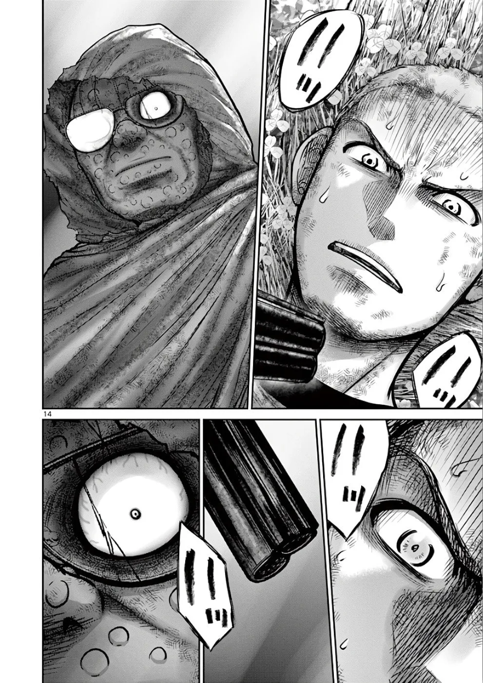 Alice on Border Road Chapter 29 page 13 - 