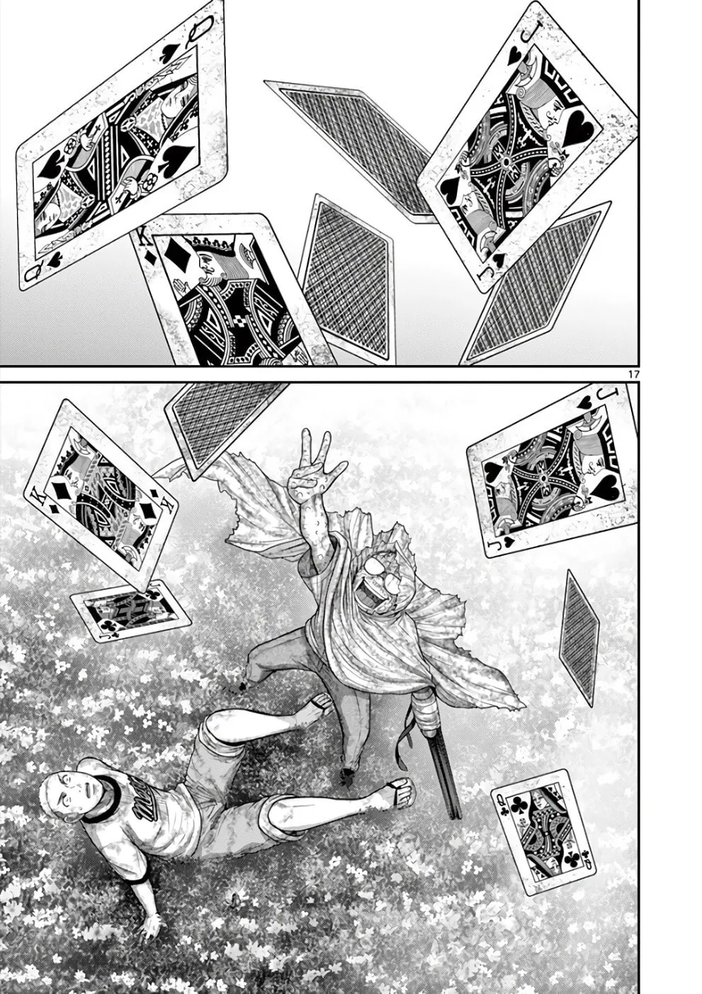 Alice on Border Road Chapter 29 page 16 - 