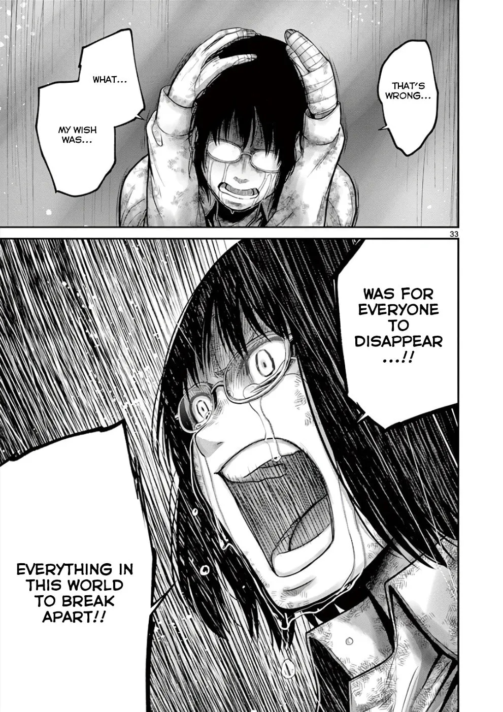 Alice on Border Road Chapter 29 page 32 - 