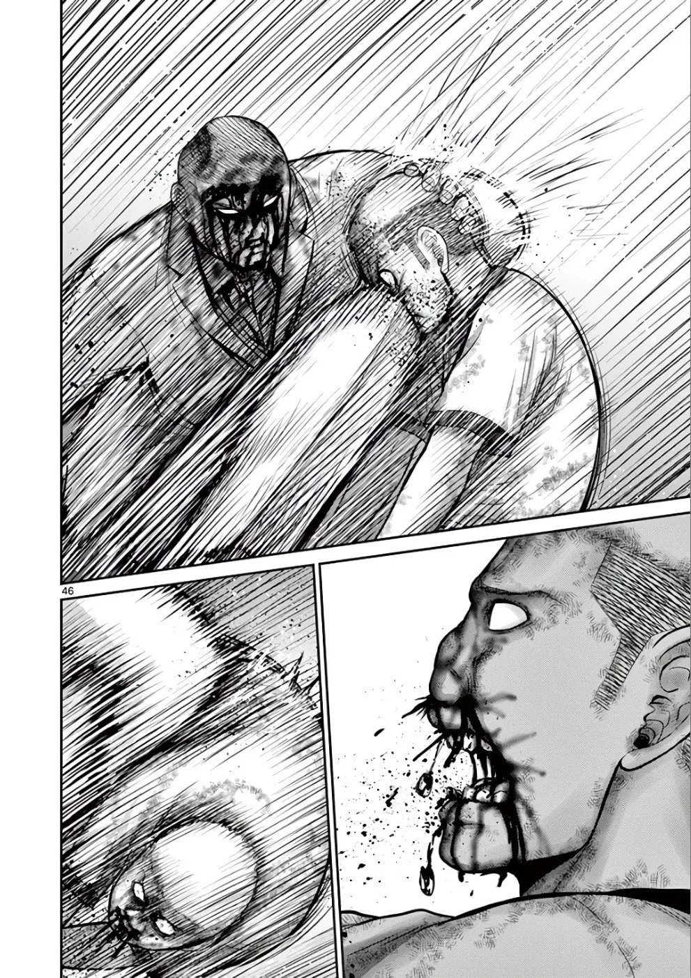 Alice on Border Road Chapter 29 page 43 - 