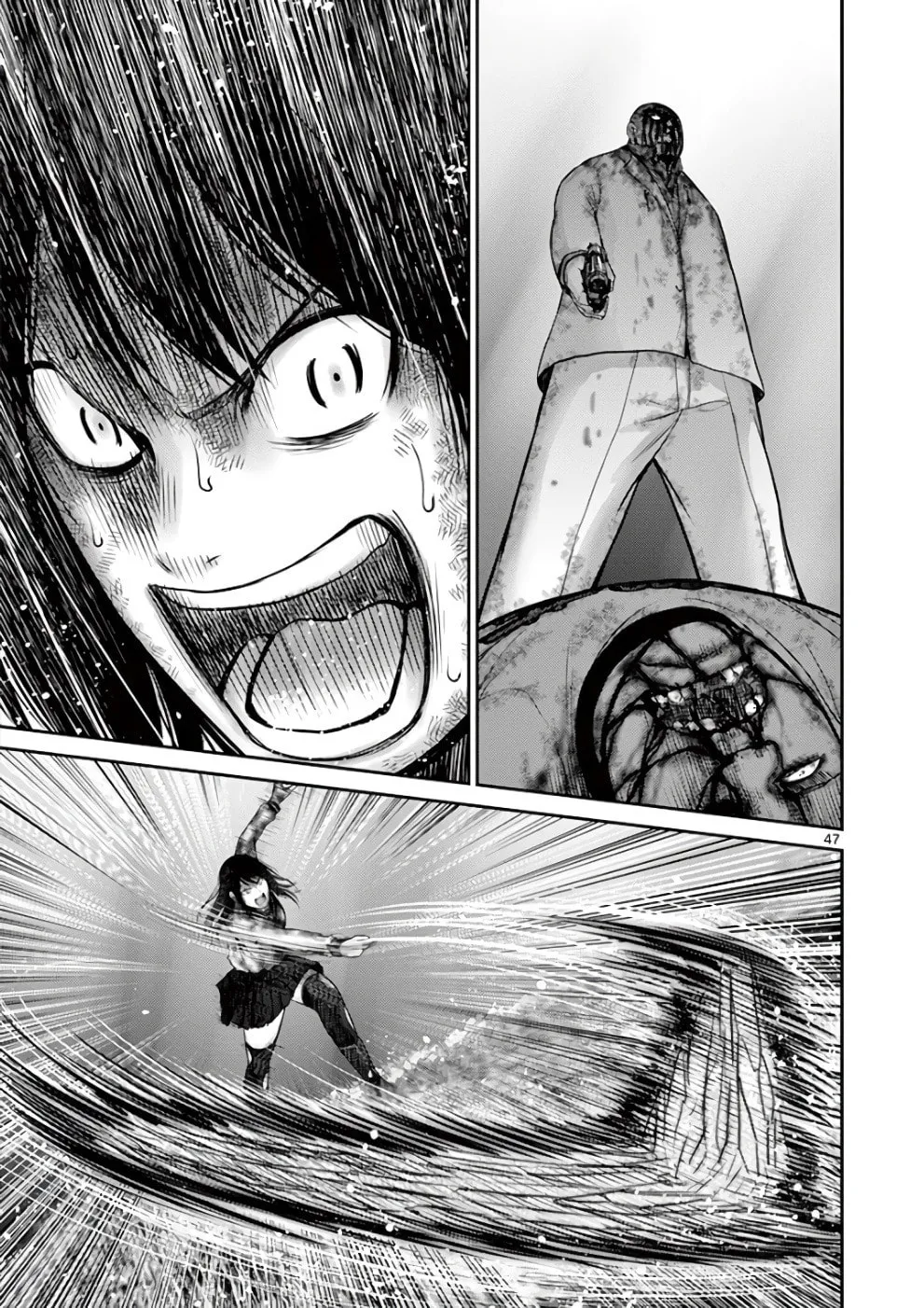 Alice on Border Road Chapter 29 page 44 - 