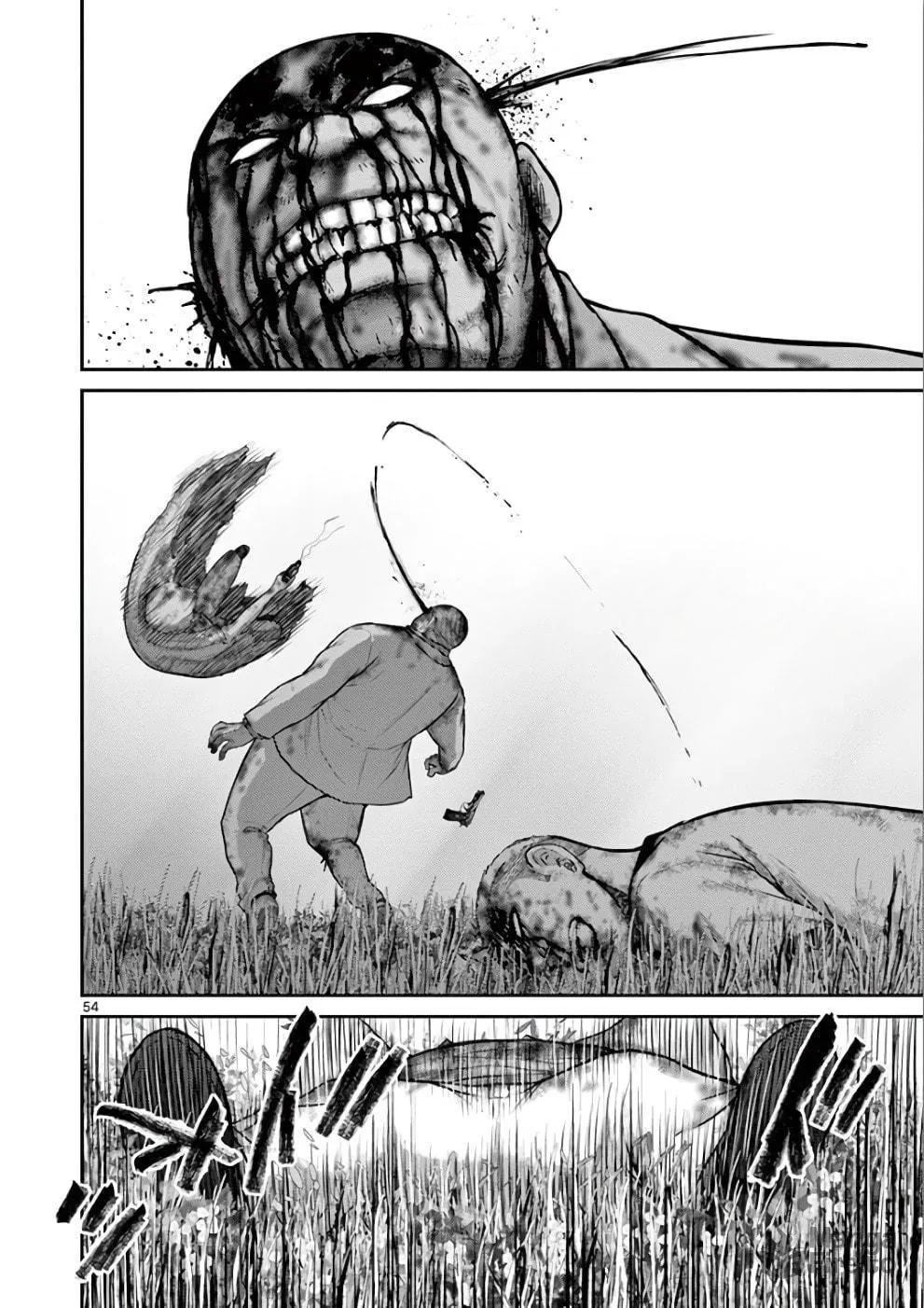 Alice on Border Road Chapter 29 page 51 - 