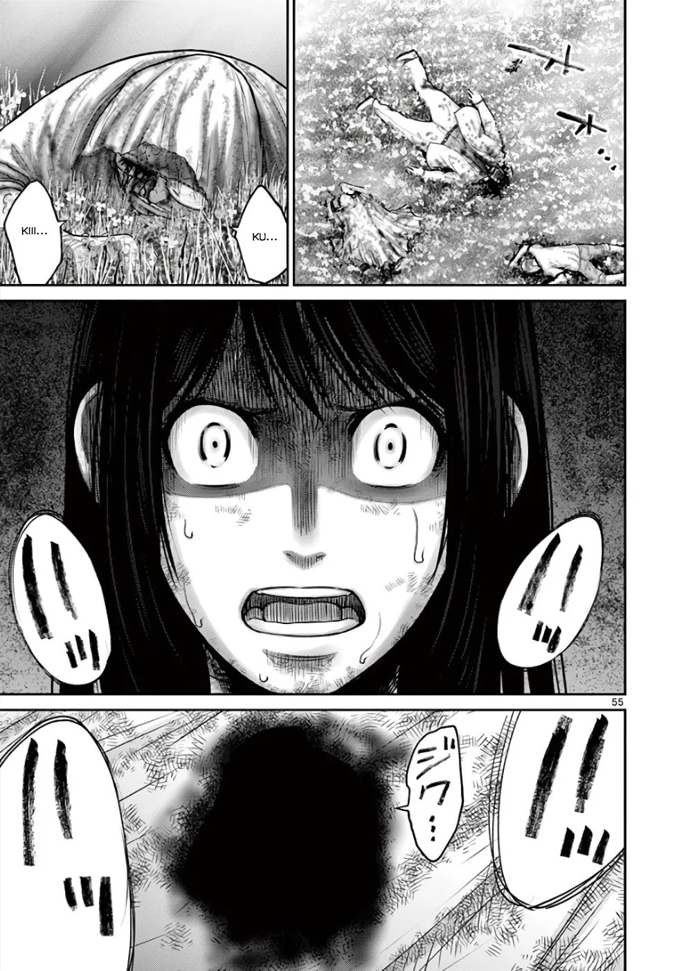 Alice on Border Road Chapter 29 page 52 - 