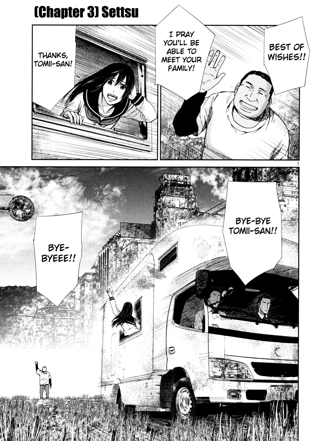 Alice on Border Road Chapter 3 page 2 - 
