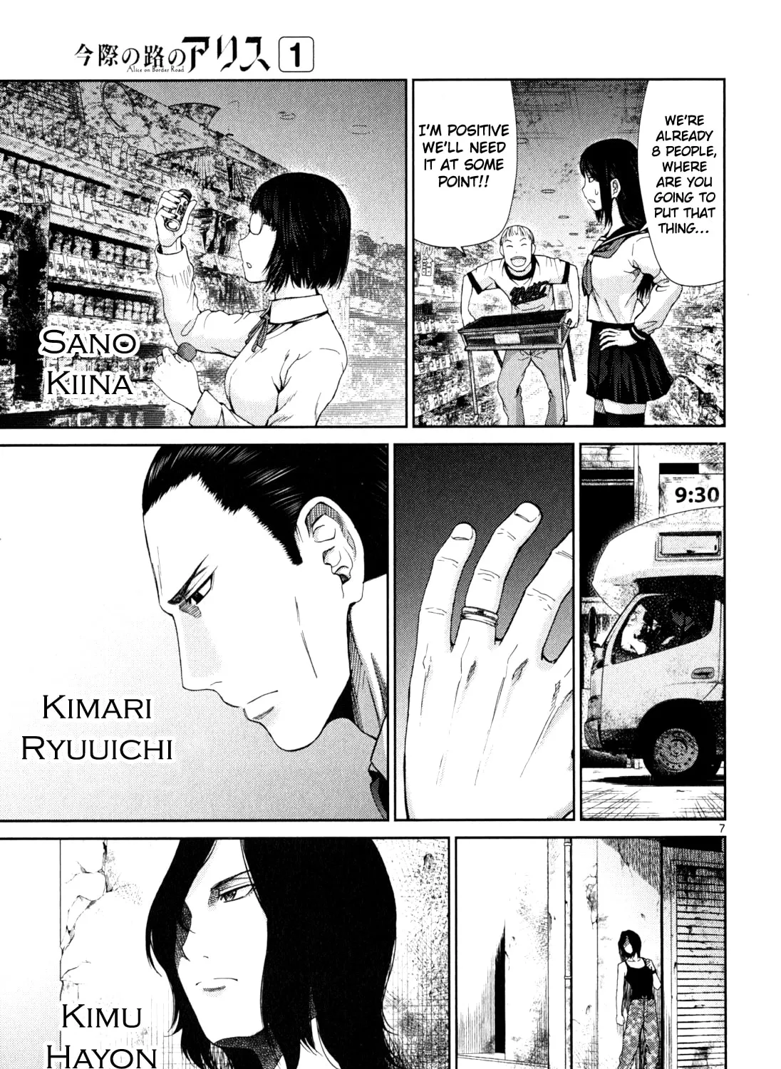 Alice on Border Road Chapter 3 page 12 - 