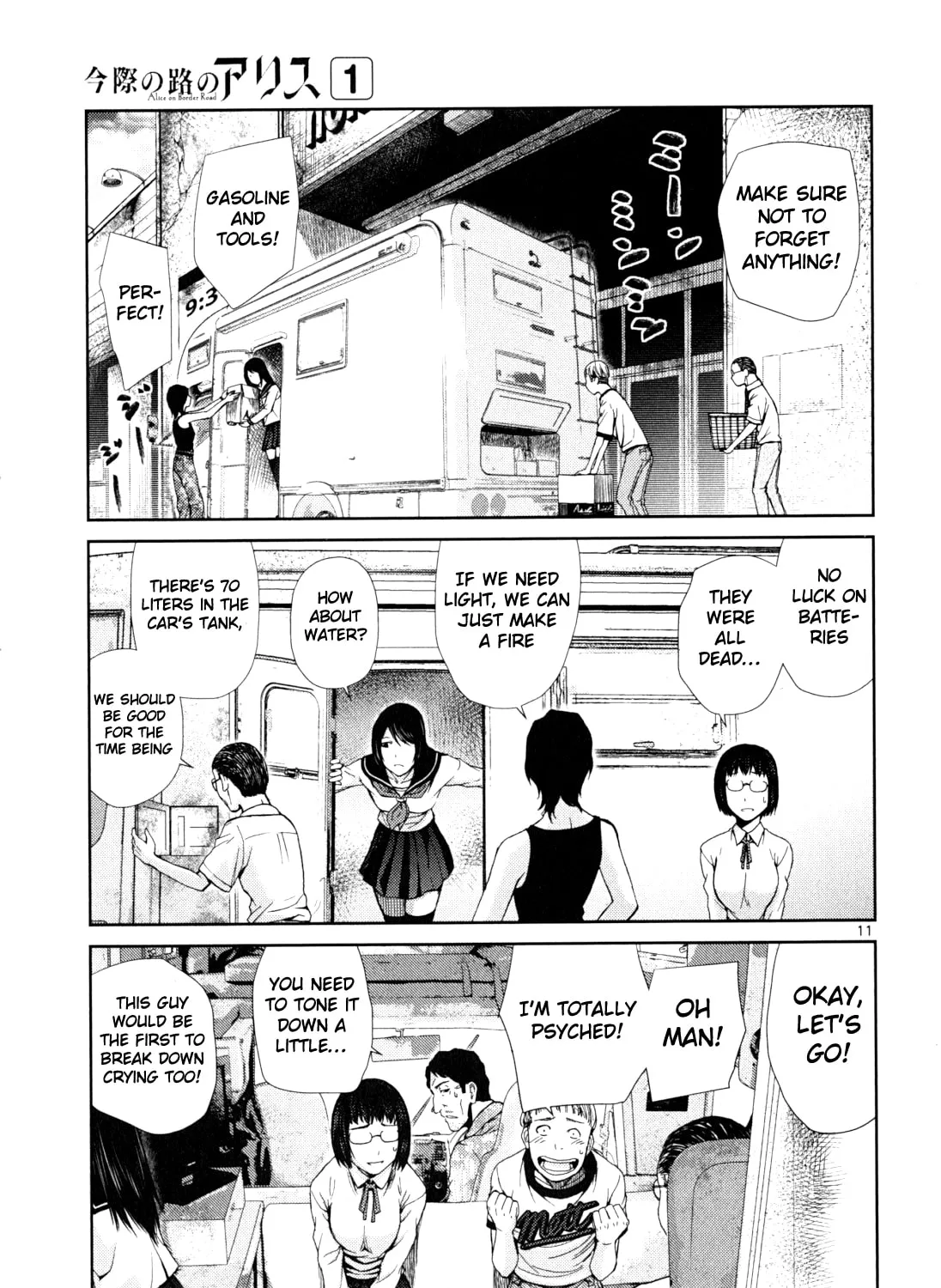 Alice on Border Road Chapter 3 page 20 - 
