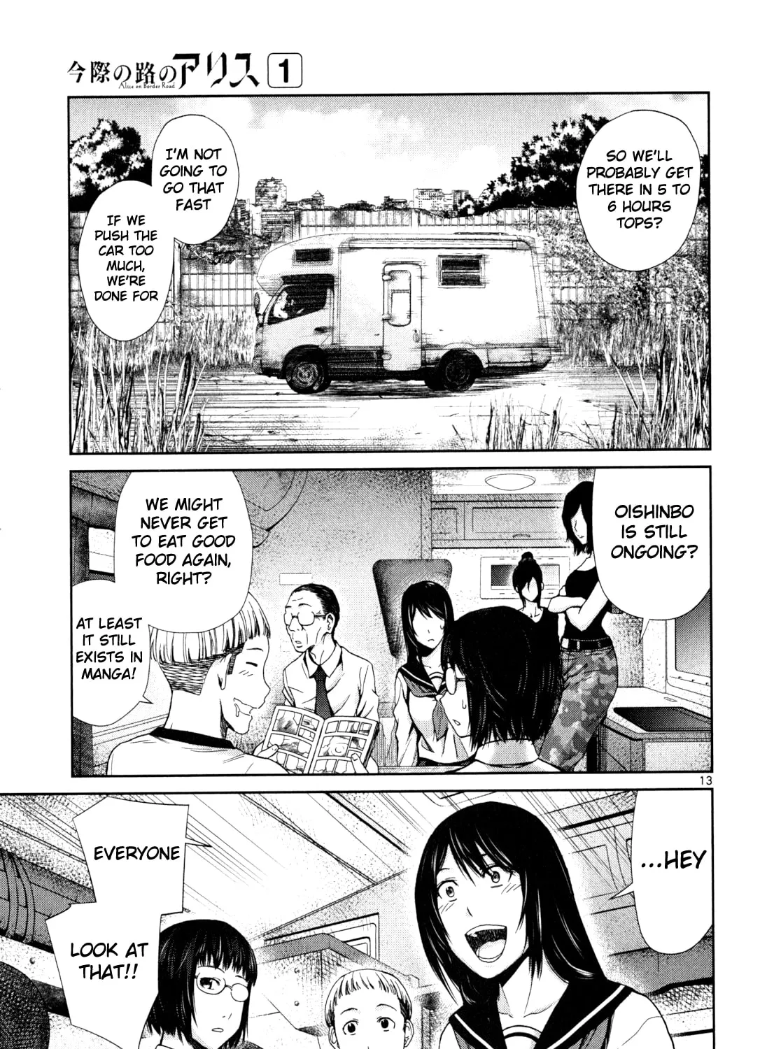 Alice on Border Road Chapter 3 page 24 - 