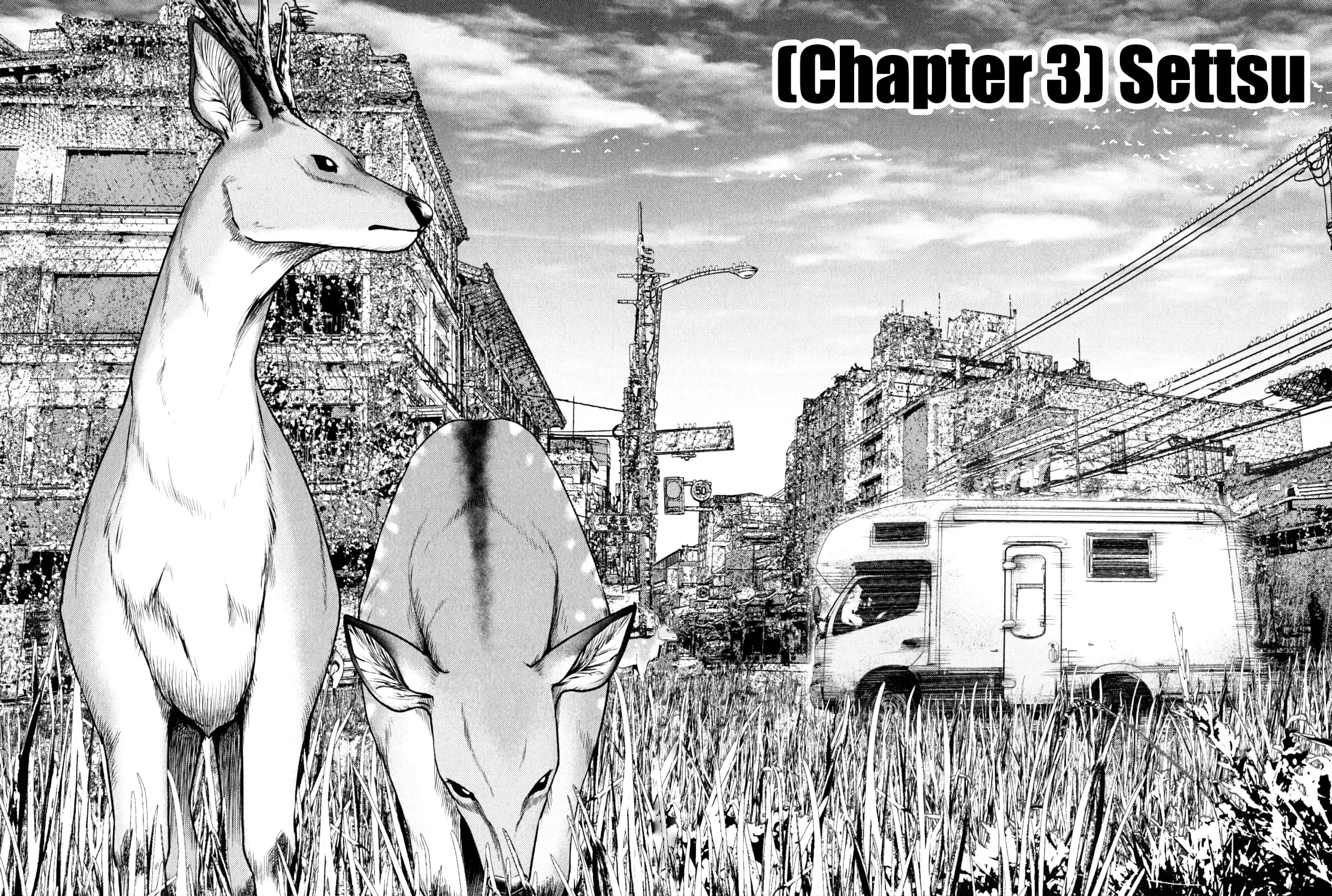 Alice on Border Road Chapter 3 page 4 - 