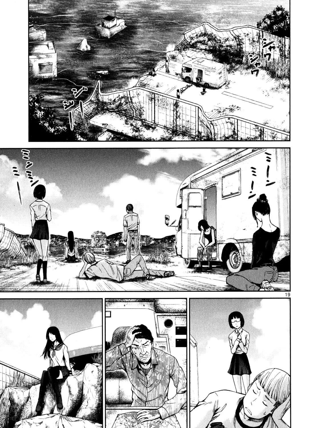 Alice on Border Road Chapter 3 page 34 - 