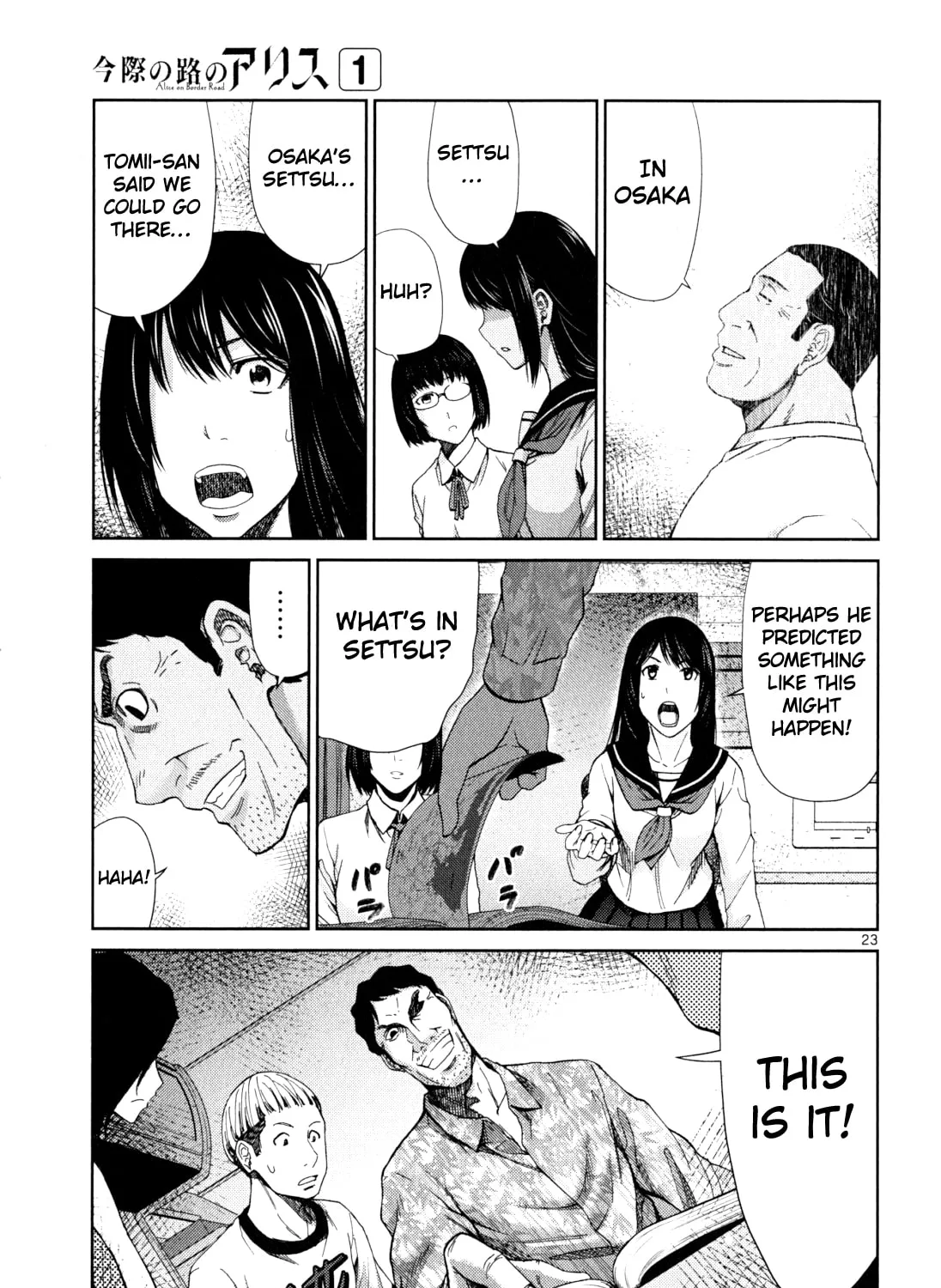 Alice on Border Road Chapter 3 page 42 - 