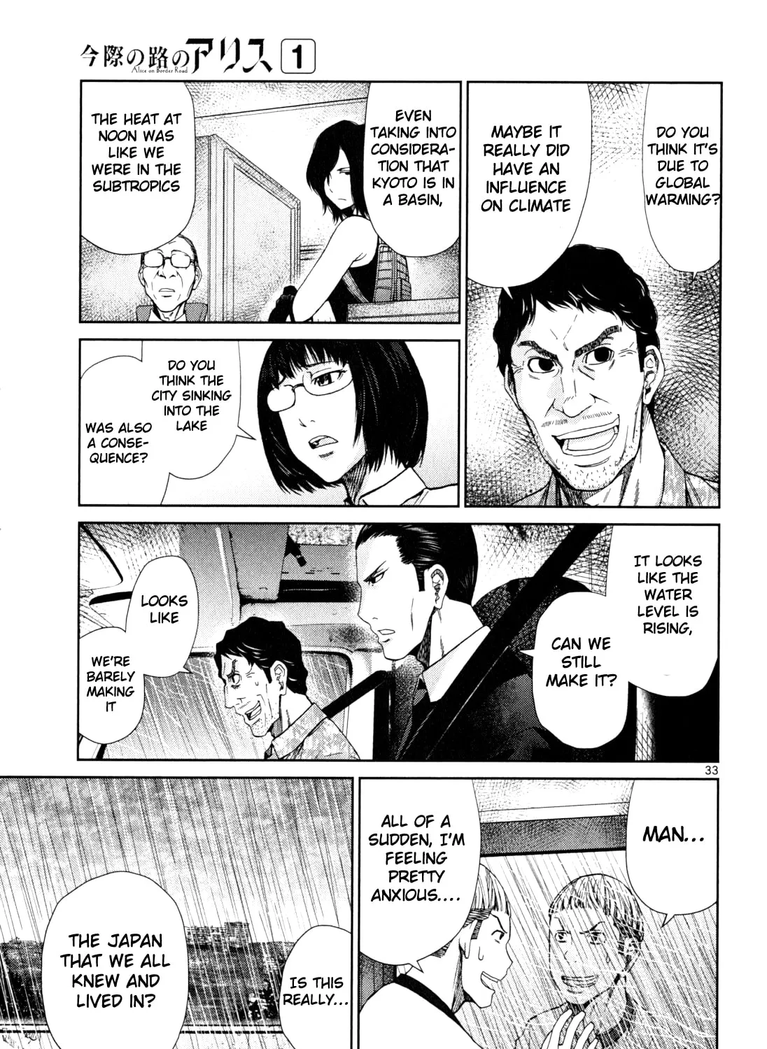 Alice on Border Road Chapter 3 page 60 - 